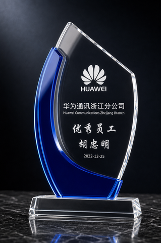 Blue Ribbon Crystal Award - custom crystal awards with your logo